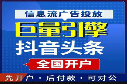 信息流平台创新案例：提升用户体验之道